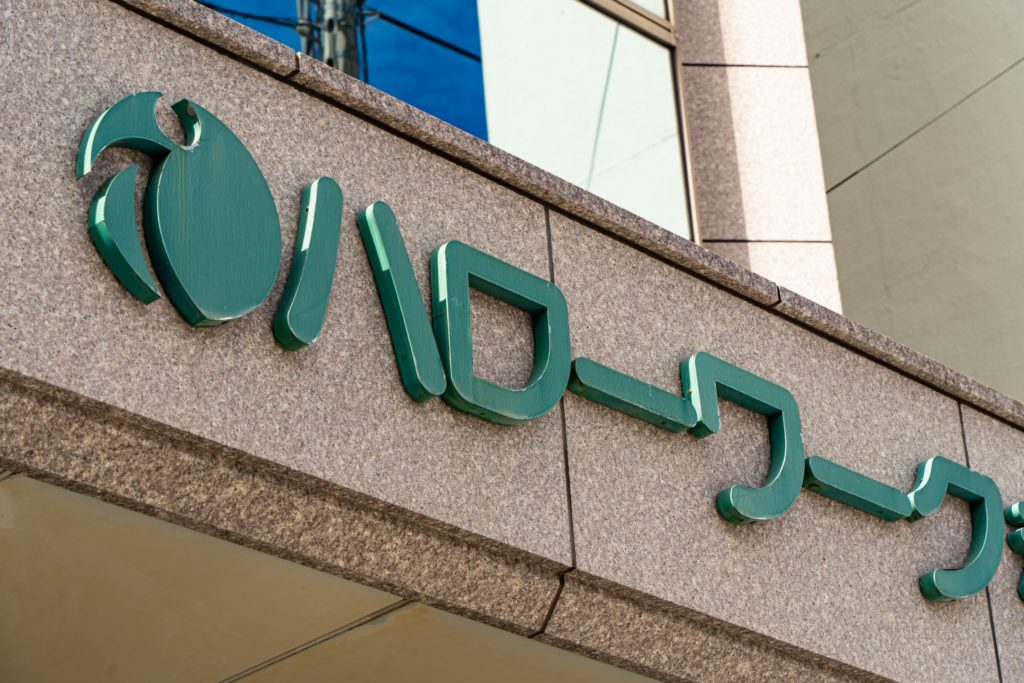 【裏ワザ】ハローワークで簡単にできる3つの求職活動実績作り