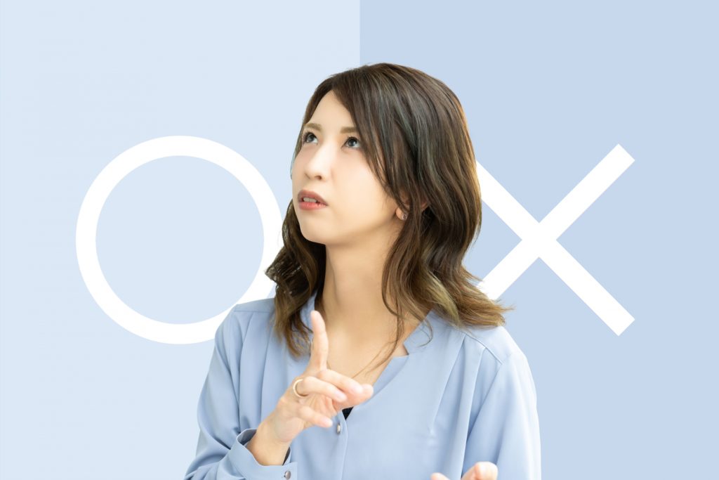 ハローワークでできること