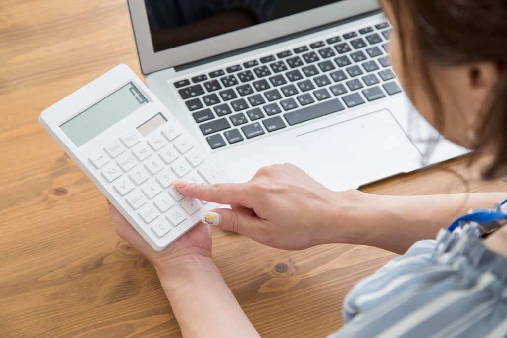 個人事業主 再就職手当 もらえ なかった