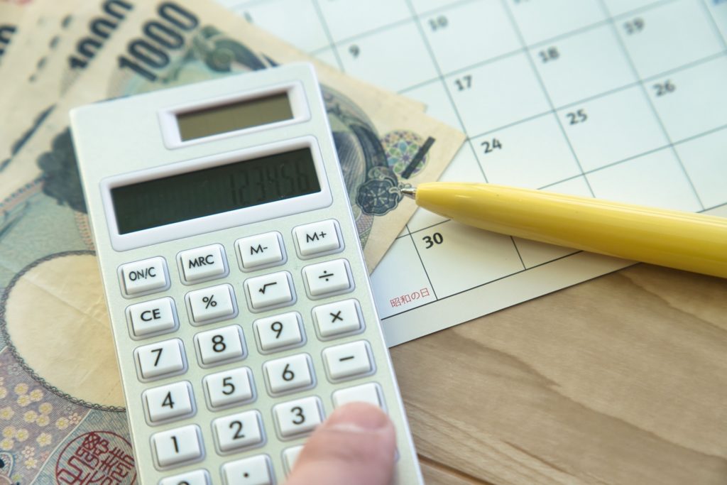 失業保険が振り込まれない2つの原因