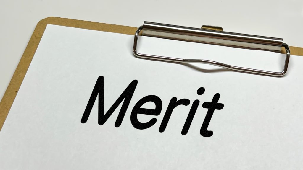 ハローワークを利用するメリット