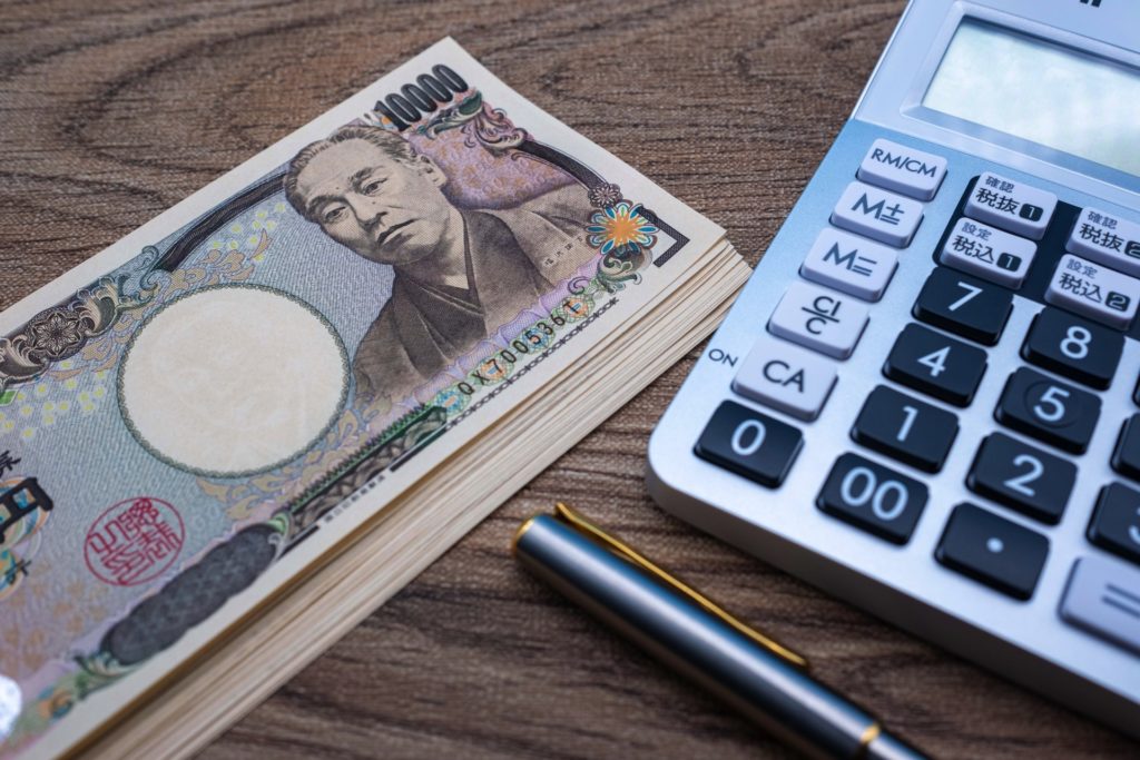 職業訓練の場合は振込日は毎月15日~20日